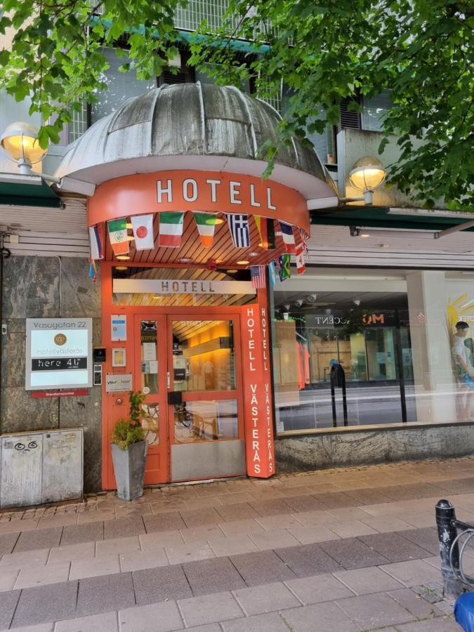 韋斯特羅斯酒店 3* Vasteras