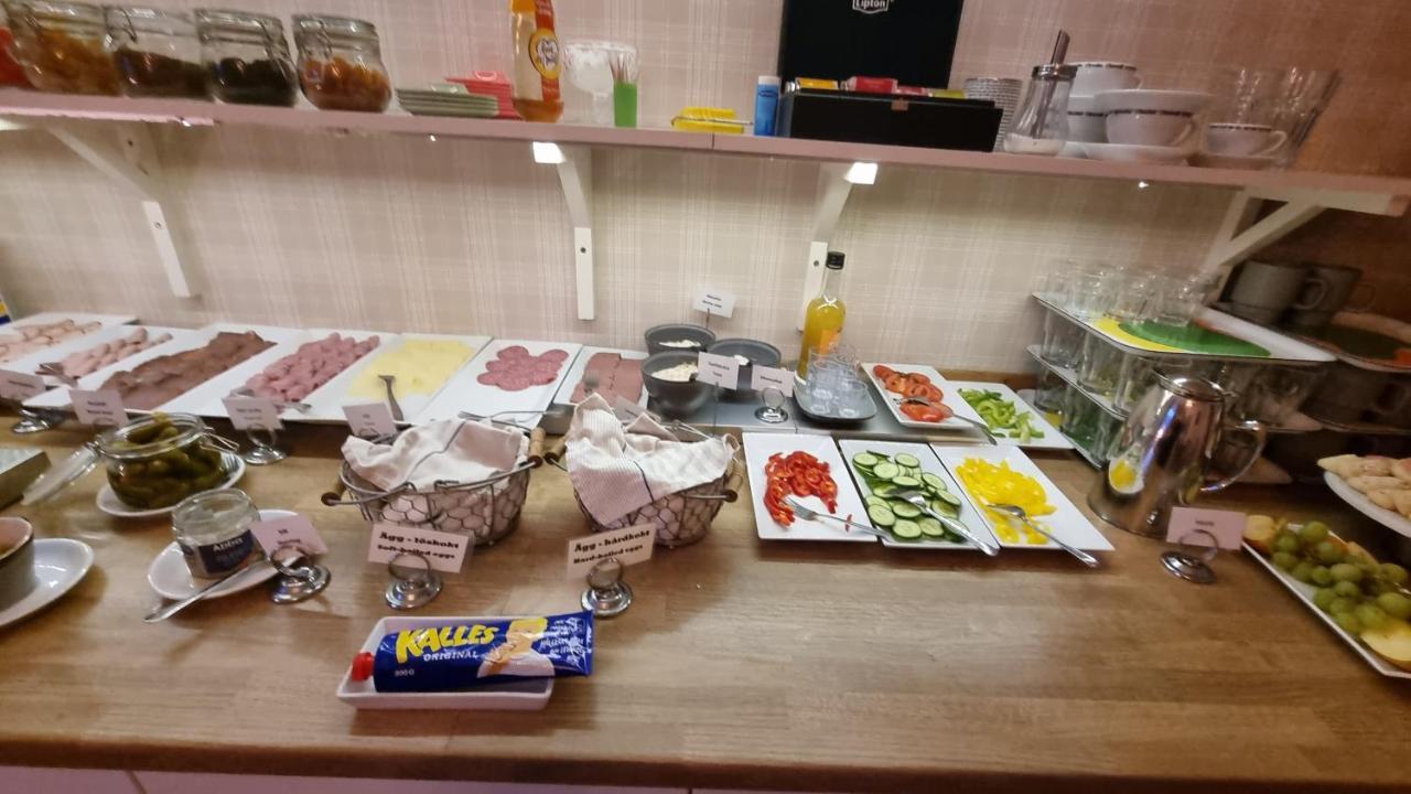 韋斯特羅斯酒店 酒店 Vasteras