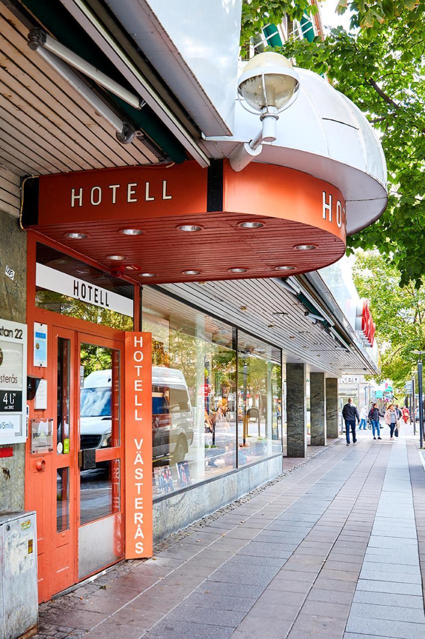 酒店 韋斯特羅斯酒店 Vasteras